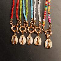uploads/erp/collection/images/Fashion Jewelry/zuowen/XU0506507/img_b/XU0506507_img_b_3